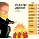 엘앤케이스튜디오