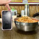 남동대로 733번길 | 구월동 짬뽕 맛집 고짬뽕 가성비 좋은 중국집 후기