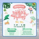 한돈산업 이미지