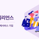 주식회사 케이지모빌리언스