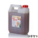대흥명가