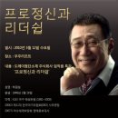 도레이첨단소재 주식회사 이미지