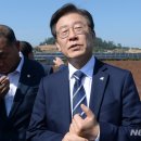 행보 태양광발전소 이미지