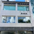 이상누각