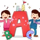 대구중구영어도서관 이미지