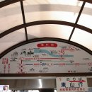 주식회사 오카 이미지