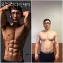 오늘의 GYM 이미지