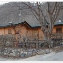 반구대민박 이미지