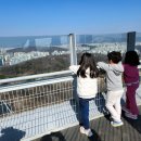 북서울꿈의숲(메이린 식당) 이미지