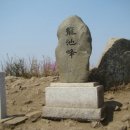 진해홈플러스건너편 이미지