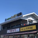 산업로3(서) 이미지