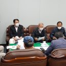 상이군경회진주시지회 이미지