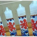 라이프워크 군산수송점 | 군산에서 전담전자담배으로 갈아타기 전, 꼭 알아야 할 현실적인 꿀팁 대방출이에요!