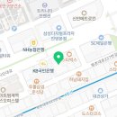 닥터로미성형외과의원 이미지