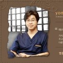 김종호치과의원 이미지