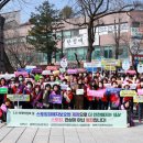 태백가정폭력상담소 이미지