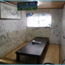 중문자연산횟집 이미지