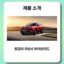 더프리미엄효성(주) 이미지