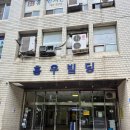 기쁜날한우등심