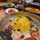 담가화로구이 대전둔산점 이미지