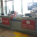 경남관광안내소(사천공항) 네이버블로그