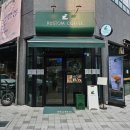 커스텀커피대전 - 서구 둔산로137번길 21 | 대전 죽동 라떼 맛집 '커스텀커피' 대전죽동점