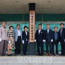 영동전자(주) 이미지