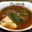 편대장영화식당 이미지