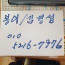 (개인매물)BMWR1250GS판매(인하)7윌 말까지 급매1700만원 이미지