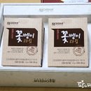 (유)백만돌이