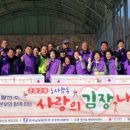 풍산급식 이미지