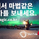 선종산업 이미지