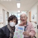 신요양원 네이버블로그