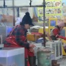 불꼼장어 이미지