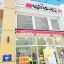 주안 33떡볶이&amp;꼬마김밥 포장 내돈내산 솔직후기