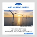 (주)통영산업건설 이미지