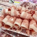 와이마트두암점 이미지