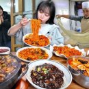 공아춘 이미지