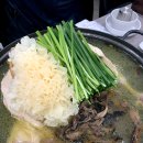 도원능이백숙 | 평택 능이토종닭백숙 인생 맛집 '도원 토종닭도리탕'