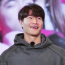 단국대학교 문화예술대학원 | 김종국 아내 부인 나이 직업 학력 프로필