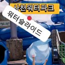 진양호캐리비안 이미지