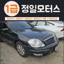 대화로 32번길 네이버블로그