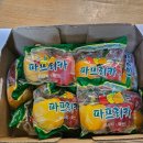 마당기픈집 | 🥗 믿고 먹는 무농약 채소, 마당기픈 집 국내산 파프리카 후기 🌶️