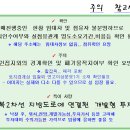 여주-0506 이미지