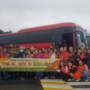 가양2동 이미지