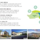 오션피드 이미지