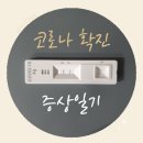 알이피씨