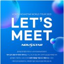 주식회사 투어코리아 - 제주시 | 주식회사 투어코리아