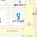 담록 이미지