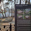 병점동 지석묘(고인돌) 네이버블로그